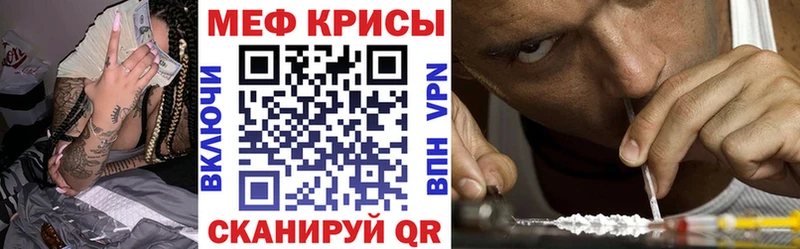 Где найти наркотики Электроугли Cocaine  Меф  АМФ  МАРИХУАНА  Гашиш  СОЛЬ 