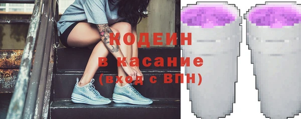 MDMA Premium VHQ Богородицк