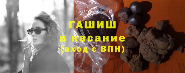 первитин Богданович