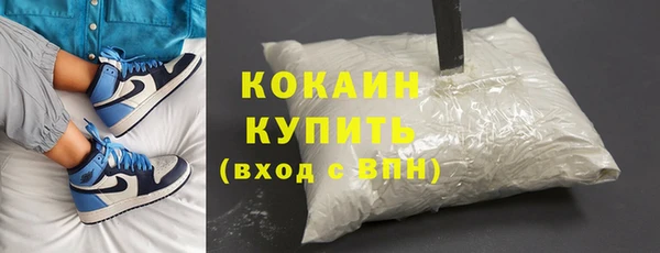 первитин Богданович