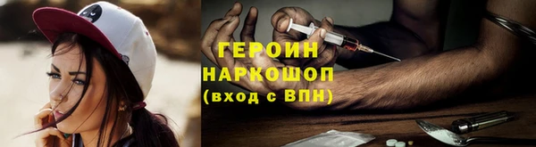 первитин Богданович