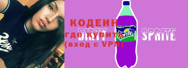 MDMA Premium VHQ Богородицк