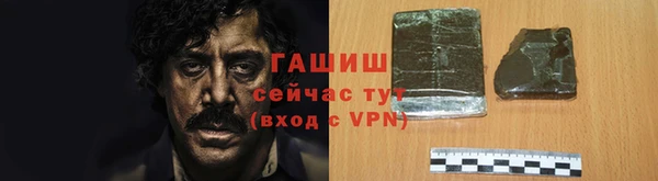 первитин Богданович