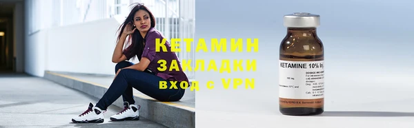 первитин Богданович