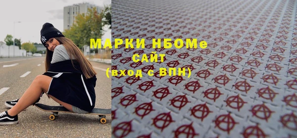 первитин Богданович