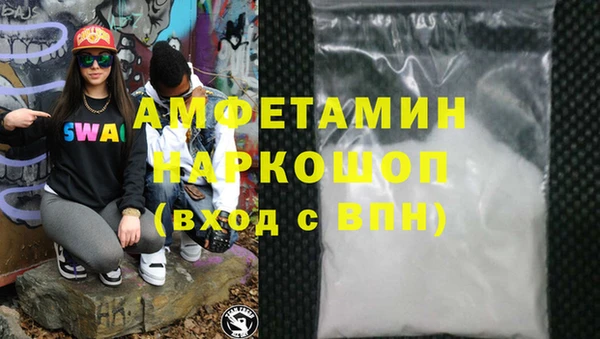 первитин Богданович