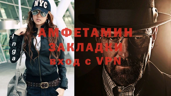 первитин Богданович
