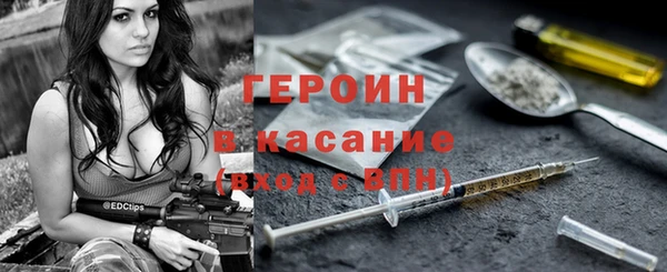 MDMA Premium VHQ Богородицк
