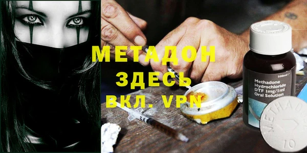 первитин Богданович