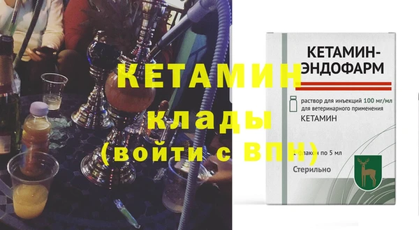 первитин Богданович