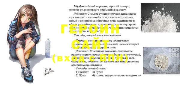 MDMA Premium VHQ Богородицк