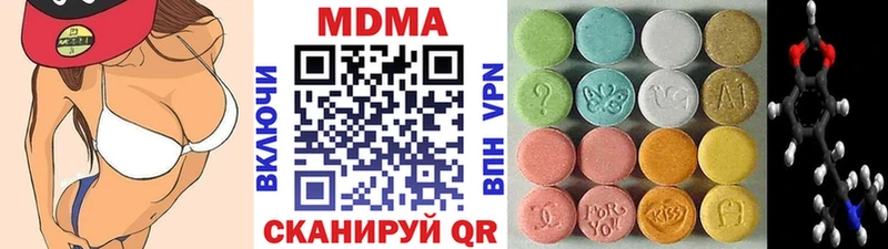 как найти   Электроугли  МДМА VHQ 