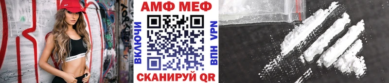 Первитин Декстрометамфетамин 99.9% Электроугли