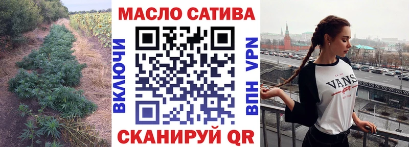 Дистиллят ТГК концентрат  Электроугли 